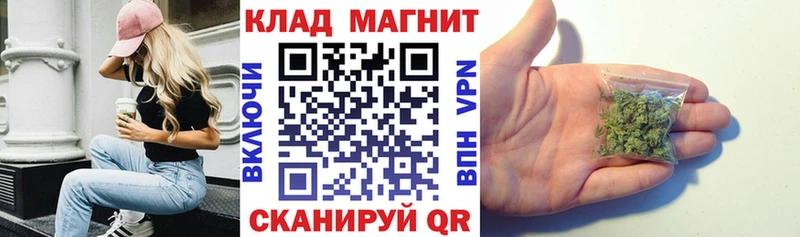 Купить наркотики цена Кемерово Гашиш  А ПВП  МЕФ  Марихуана 