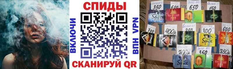 БУТИРАТ вода  где найти   Кемерово 