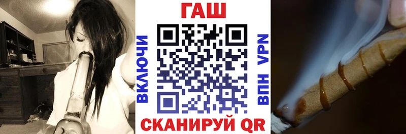 mega ссылки  Кемерово  ГАШ хэш 