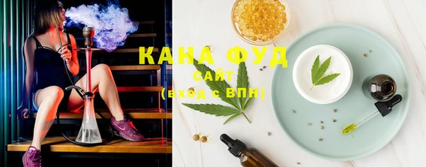 мдма Бугульма
