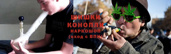 мдма Бугульма