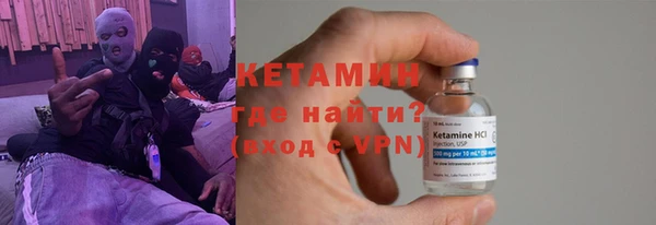 мдма Бугульма