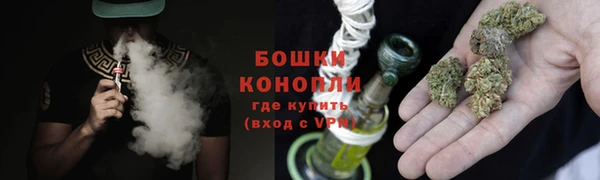 марки nbome Бородино
