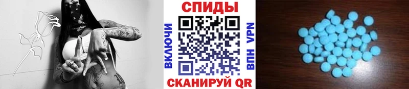 МЕТАМФЕТАМИН пудра  Кемерово 