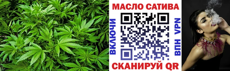 сколько стоит  Кемерово  ТГК вейп с тгк 