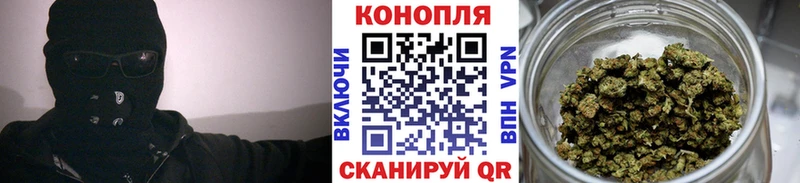 mega как войти  даркнет сайт  Кемерово  Конопля THC 21% 